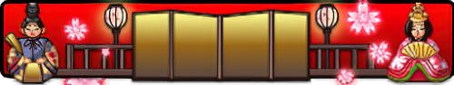 T_UI_CUS_PL_ShogoPanel_0038