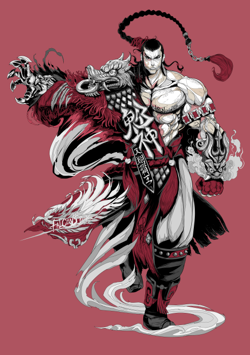 T_UI_GA_Character_klw_FUJ