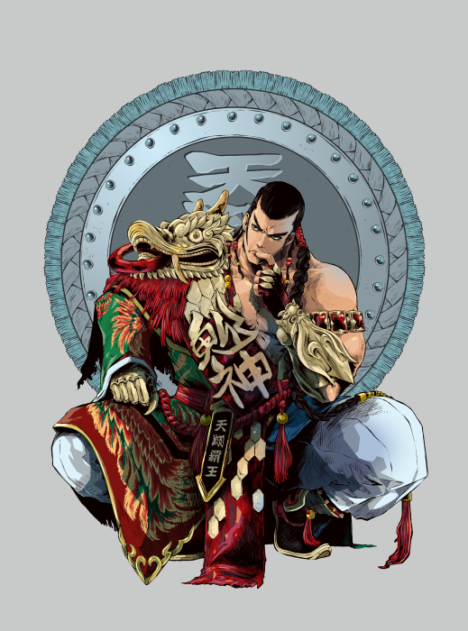 T_UI_GA_Character_klw_JBS