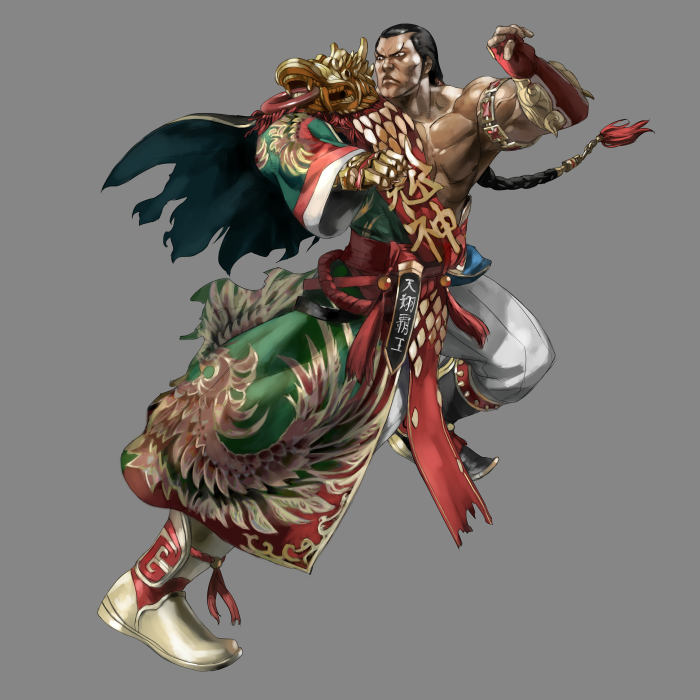 T_UI_GA_Character_klw_JUN