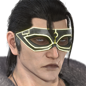 T_UI_CUS_CH_item_kmd_gla_eyemasklight