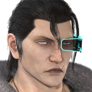 T_UI_CUS_CH_item_kmd_gla_futurelight