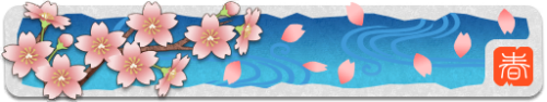 T_UI_CUS_PL_ShogoPanel_0303
