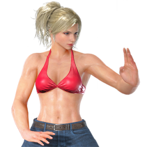 T_UI_CUS_CH_item_cbr_bdu_f_leathertop