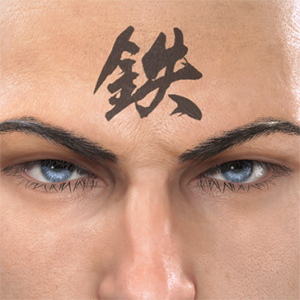 T_UI_CUS_CH_item_ctr_fap_m_ironpaint
