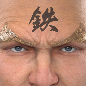 T_UI_CUS_CH_item_grf_fap_m_ironpaint
