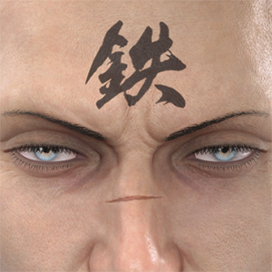 T_UI_CUS_CH_item_kmd_fap_m_ironpaint