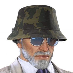T_UI_CUS_CH_item_lon_hed_patternbucket