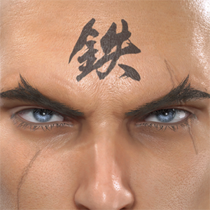 T_UI_CUS_CH_item_lzd_fap_m_ironpaint