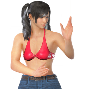 T_UI_CUS_CH_item_rat_bdu_f_leathertop