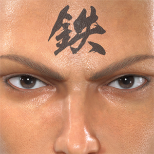 T_UI_CUS_CH_item_snk_fap_m_ironpaint