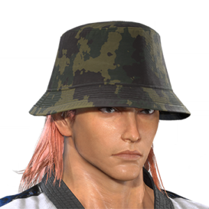 T_UI_CUS_CH_item_snk_hed_patternbucket