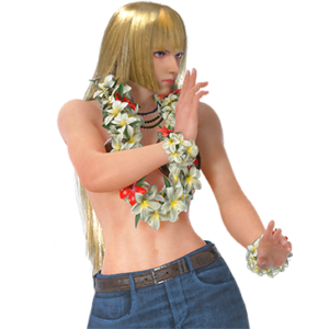 T_UI_CUS_CH_item_hms_bdu_f_tropical