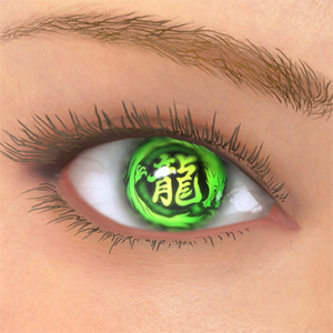 T_UI_CUS_CH_item_der_eye_kanzi_ryu