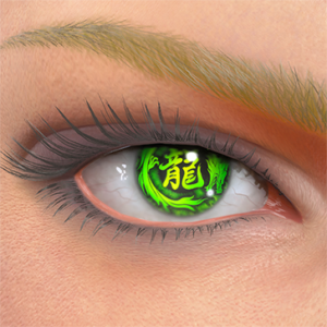 T_UI_CUS_CH_item_kal_eye_kanzi_ryu