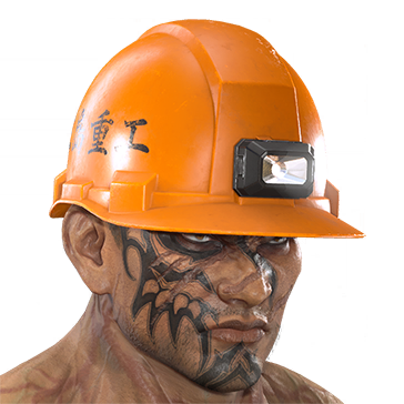T_UI_CUS_CH_item_tgr_hed_light_helmet