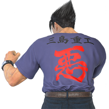 T_UI_CUS_CH_item_ant_bdu_m_tshirt_aku