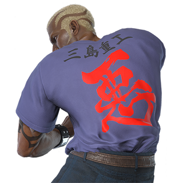 T_UI_CUS_CH_item_bbn_bdu_m_tshirt_aku