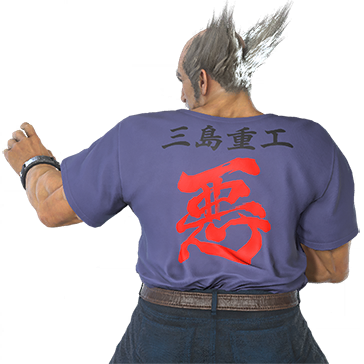 T_UI_CUS_CH_item_bee_bdu_m_tshirt_aku