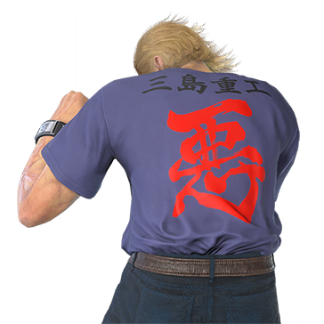 T_UI_CUS_CH_item_bsn_bdu_m_tshirt_aku