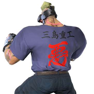 T_UI_CUS_CH_item_ccn_bdu_m_tshirt_aku