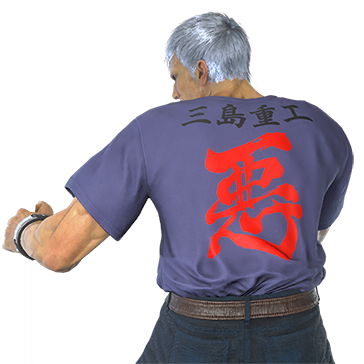 T_UI_CUS_CH_item_cht_bdu_m_tshirt_aku