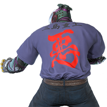 T_UI_CUS_CH_item_cml_bdu_m_tshirt_aku
