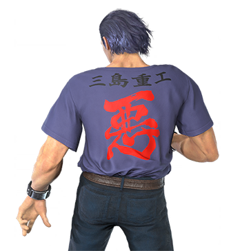 T_UI_CUS_CH_item_ctr_bdu_m_tshirt_aku