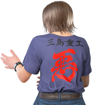 T_UI_CUS_CH_item_der_bdu_f_tshirt_aku