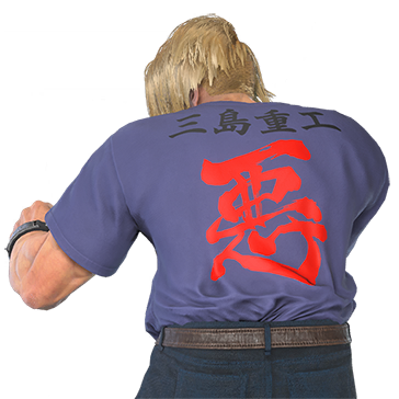 T_UI_CUS_CH_item_grf_bdu_m_tshirt_aku