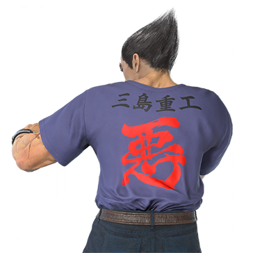 T_UI_CUS_CH_item_grl_bdu_m_tshirt_aku