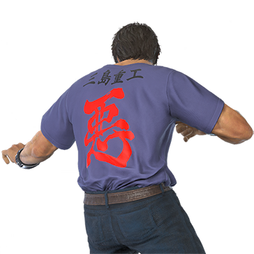 T_UI_CUS_CH_item_hrs_bdu_m_tshirt_aku