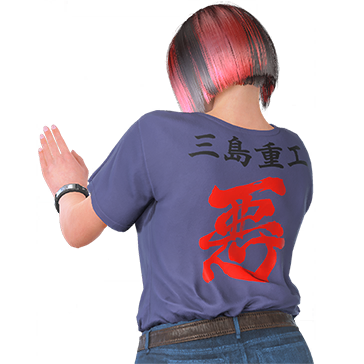 T_UI_CUS_CH_item_kgr_bdu_f_tshirt_aku