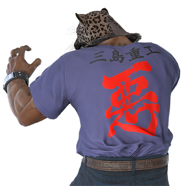 T_UI_CUS_CH_item_knk_bdu_m_tshirt_aku