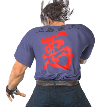 T_UI_CUS_CH_item_lzd_bdu_m_tshirt_aku