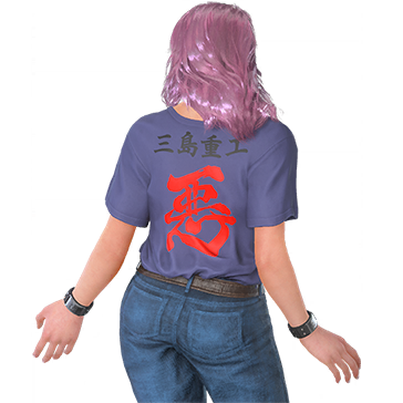 T_UI_CUS_CH_item_mnt_bdu_f_tshirt_aku