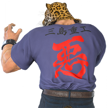 T_UI_CUS_CH_item_pgn_bdu_m_tshirt_aku