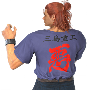 T_UI_CUS_CH_item_snk_bdu_m_tshirt_aku