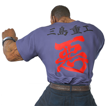 T_UI_CUS_CH_item_tgr_bdu_m_tshirt_aku