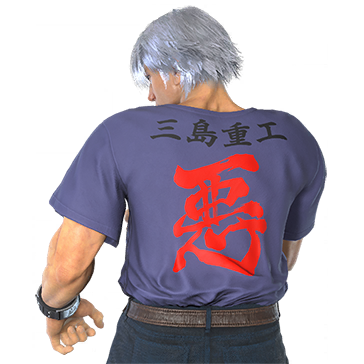 T_UI_CUS_CH_item_wlf_bdu_m_tshirt_aku