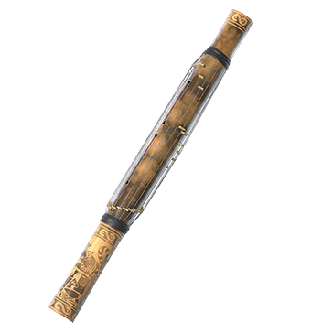 T_UI_CUS_CH_item_wkz_acc_valiha