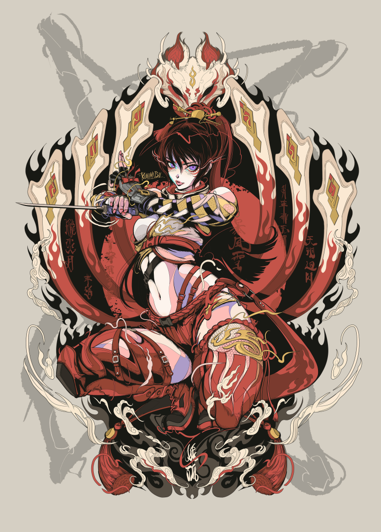 T_UI_GA_Character_ker_FUJ